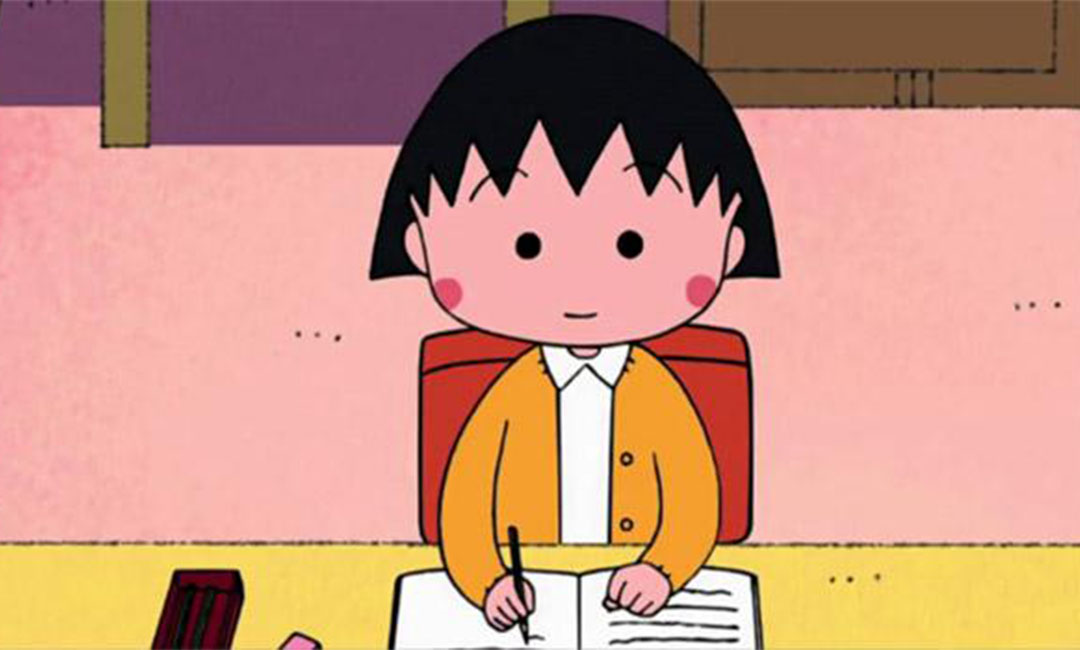 石景山作业大师IOS系统APP