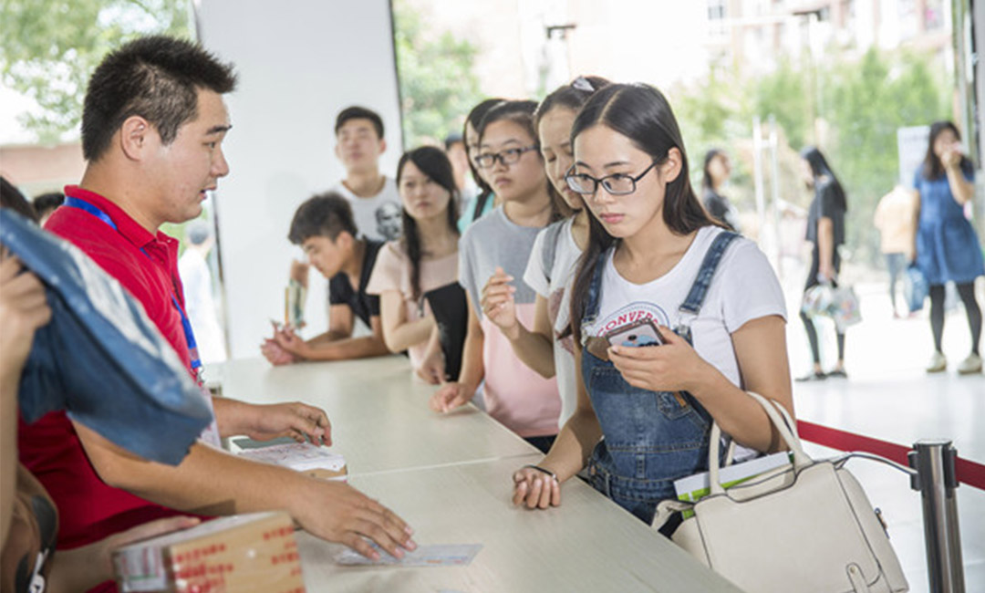 石景山快立方会议系统案例